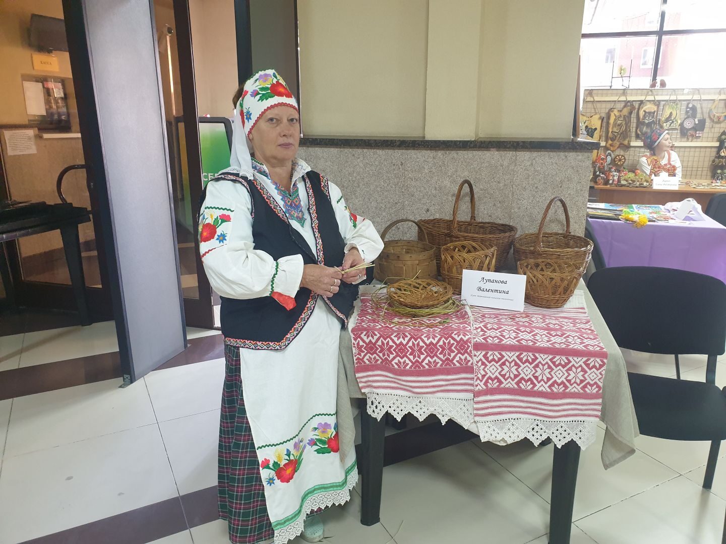 «Живой родник»